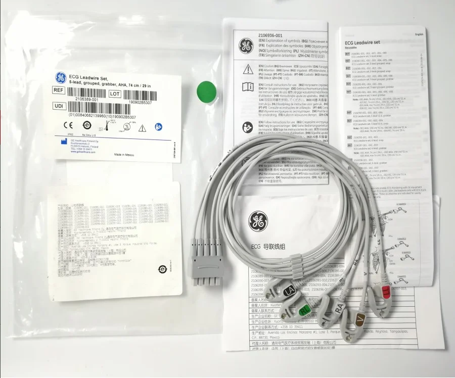 

GE Original ECG Leadwire Set 5-lead grouped grabber AHA 74cm/29in REF: 2106389-001