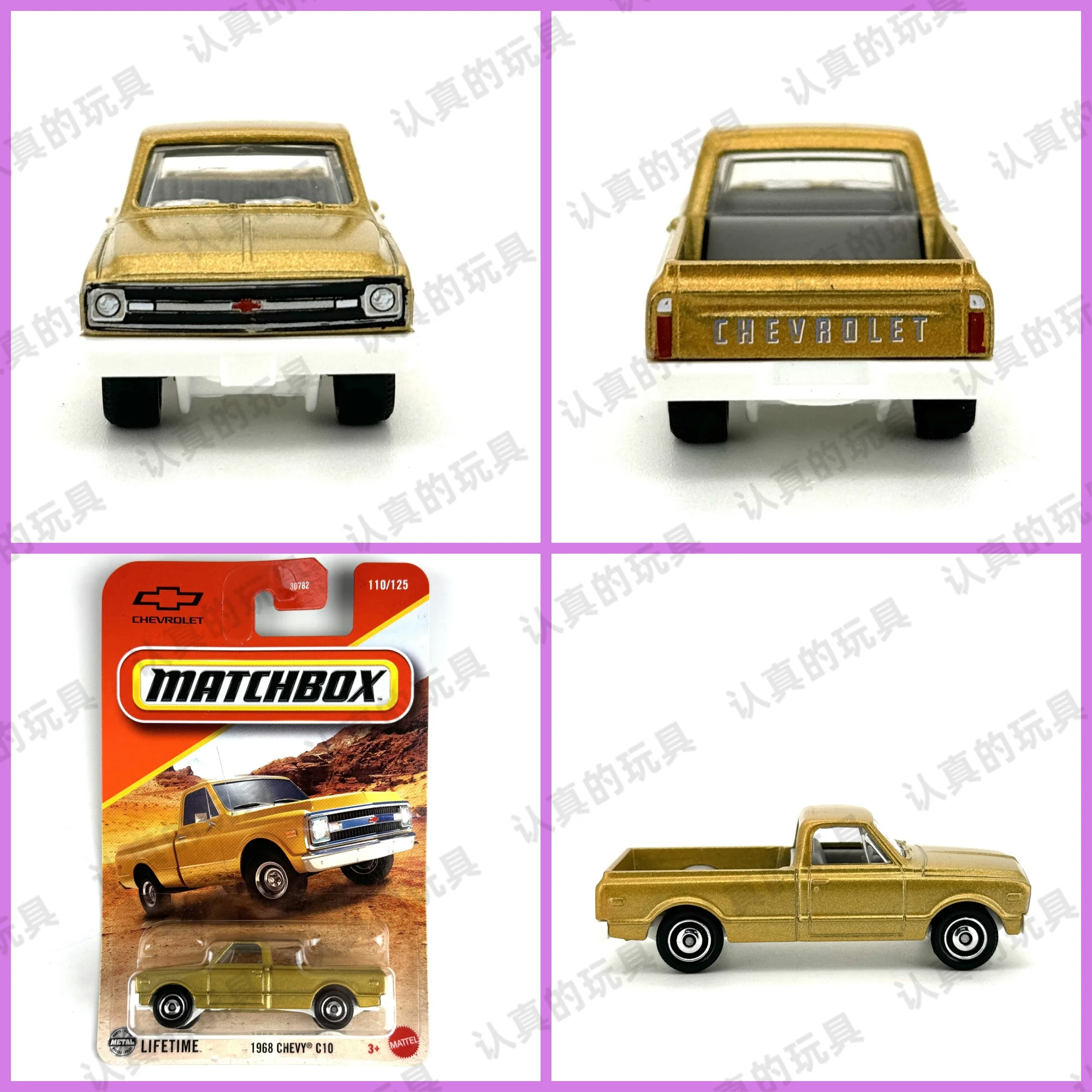 

Игрушечная машинка Hot Wheels 1:64, суперкар Hotwheels 1968 CHEVY C10 и другие игрушки MATCHBOX для мальчиков