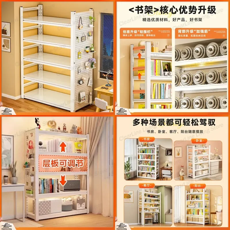 Steel Bookshelf for Household Children Living Room Bookcase Locker Integrated Wall Shelf Multi Layer Floor Storage Rack