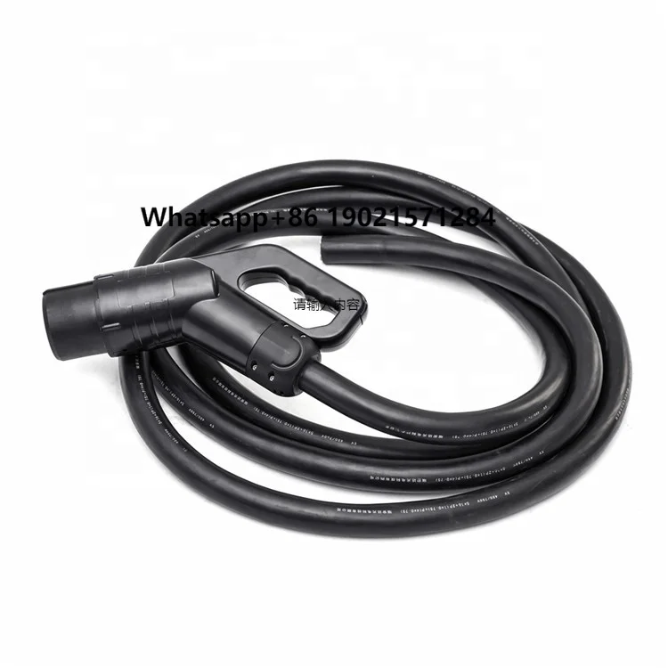 

Hot Selling 125A EV Fast Charger Plugs Chademo DC Connector with Cable