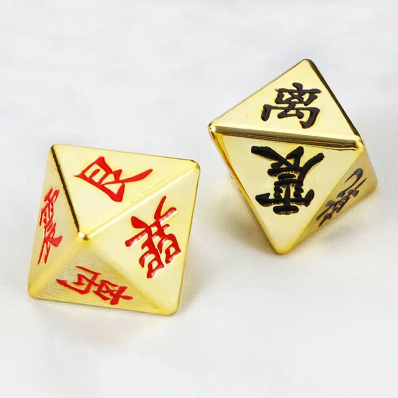 2Pcs 8 Sided Golden Metal Divination Dice Set,Chinese Bagua Trigram I Ching Divination Dice,Portable Divination Tool For Fortune 5