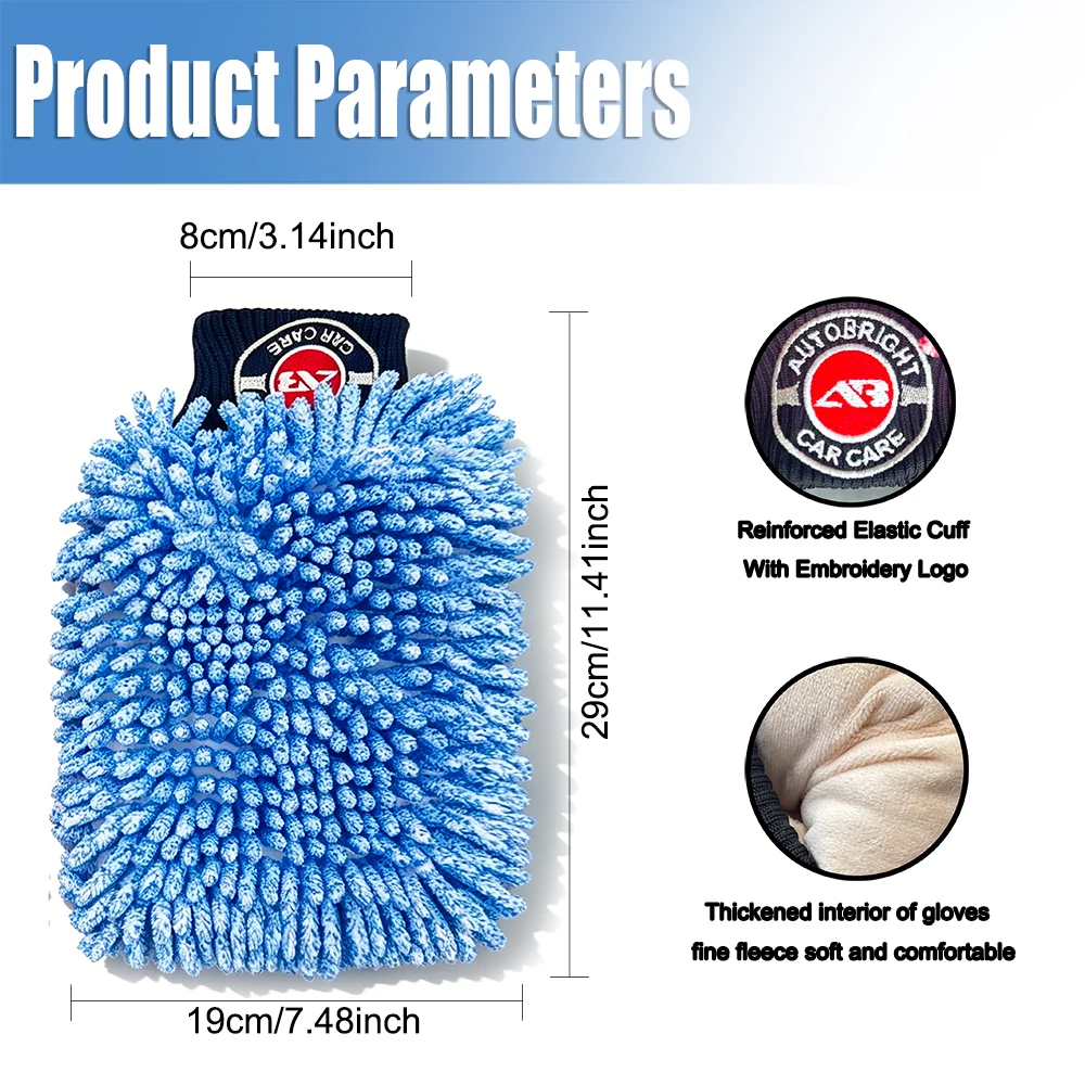 AUTOBRIGHT Microfiber Car Wash Mitt Double Sided Chenille Auto Gloves Ultra Absorbent Wash Car Cleaning Gloves Scratch Free view 6
