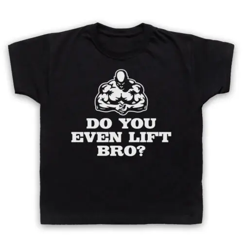 

DO YOU EVEN LIFT BRO BODYBUILDING WEIGHT TRAINING GYM WOMENS T-SHIRT