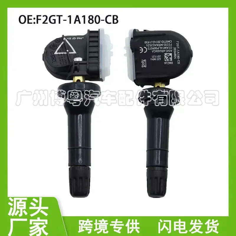 Tire Pressure Sensor for F2GT1A180CB F2GT-1A180-CB for Ford Edge Mondeo