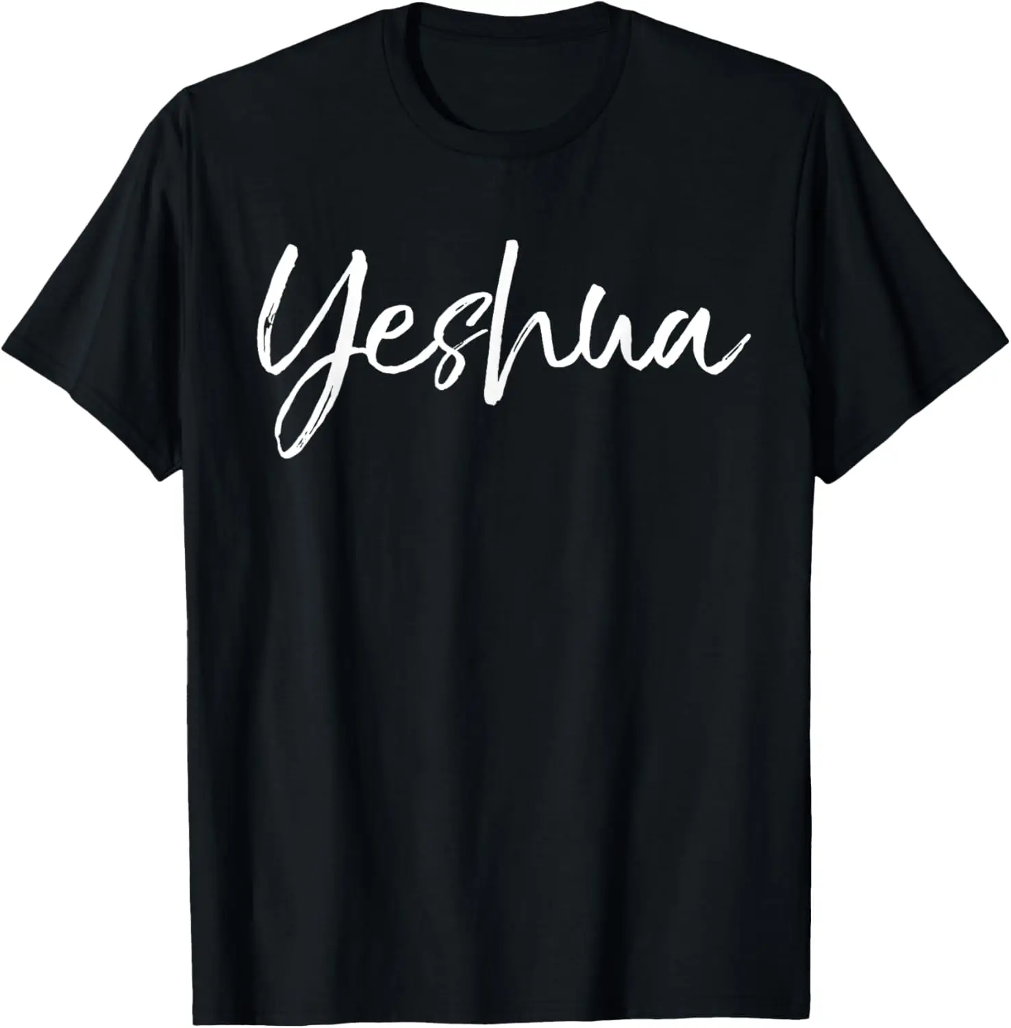 

Hebrew Name of Jesus & Joshua Christian Worship Gift Yeshua T-Shirt