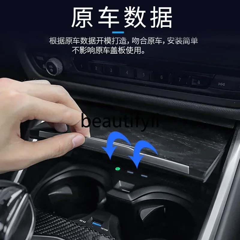 

lt6351 wireless charger 5 series 525 central control wireless fast charging X3x4 modified three five series 3 series 320 interio