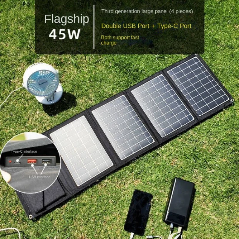 

30W monocrystalline silicon solar rechargeable panel outdoor power supply portable folding photovoltaic cell