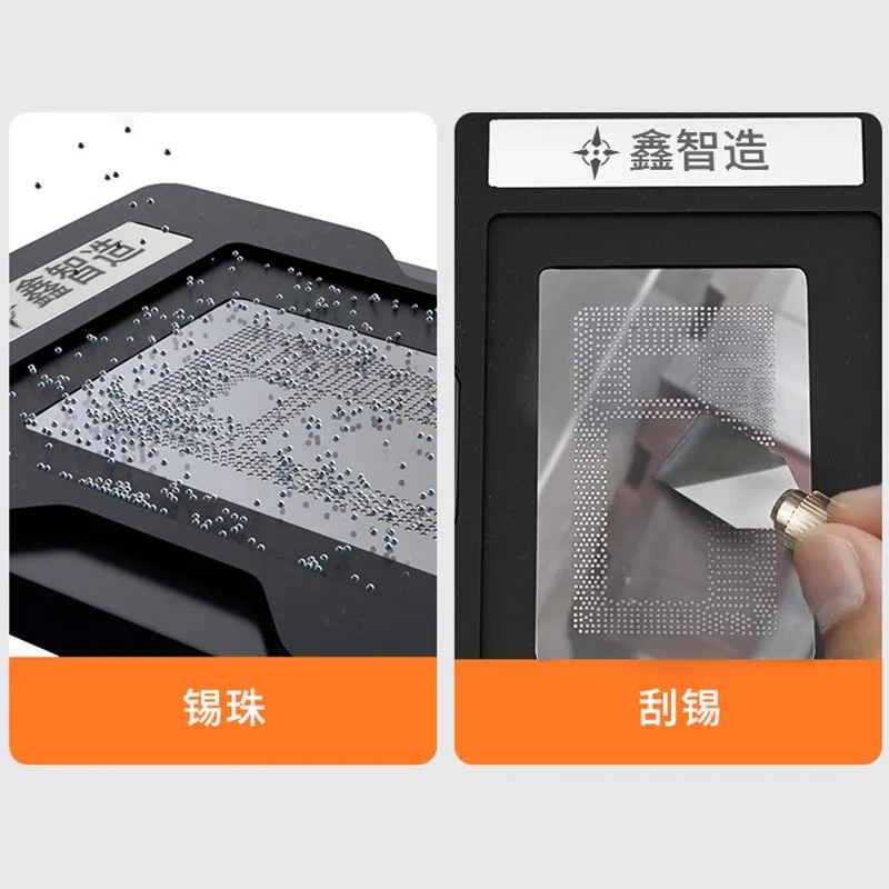 BGA Reballing Stencil Kit For Macbook CPU 4th/5th/6th/7th/8th/9th Generation SR32S/SRGM9/G31428/SR2EN/SR23G/SR2C4/300 series