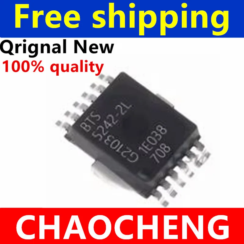 (5Pcs)100% New BTS5…