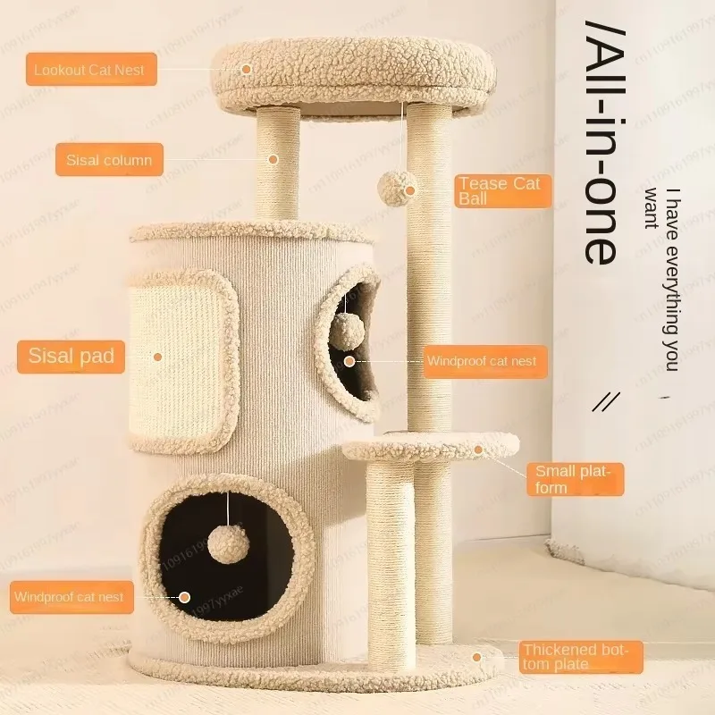 Multi-storey sisal cat jumping platform apartment, universal color design for all seasons