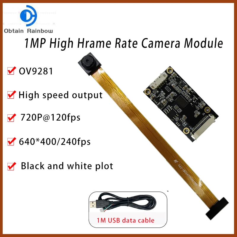 

240fps 1 Million Camera Module OV9281 High Frame Rate Global Exposure High-speed Photography Black-and-White Mapping USB Free Dr