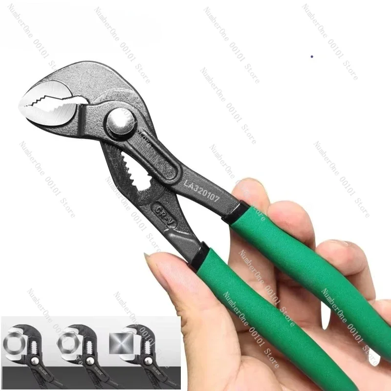 Laoa 7" 10" Water P…