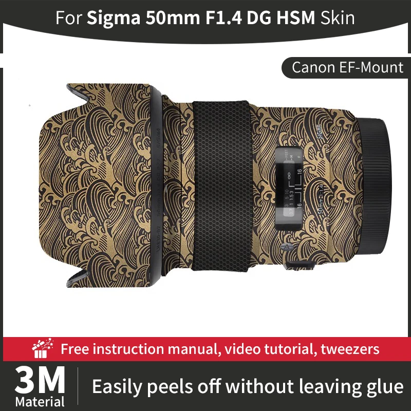 

Для Sigma 50 F1.4 Canon Skin Sigma 50 мм F1.4 DG HSM чехол для объектива камеры с защитой от царапин
