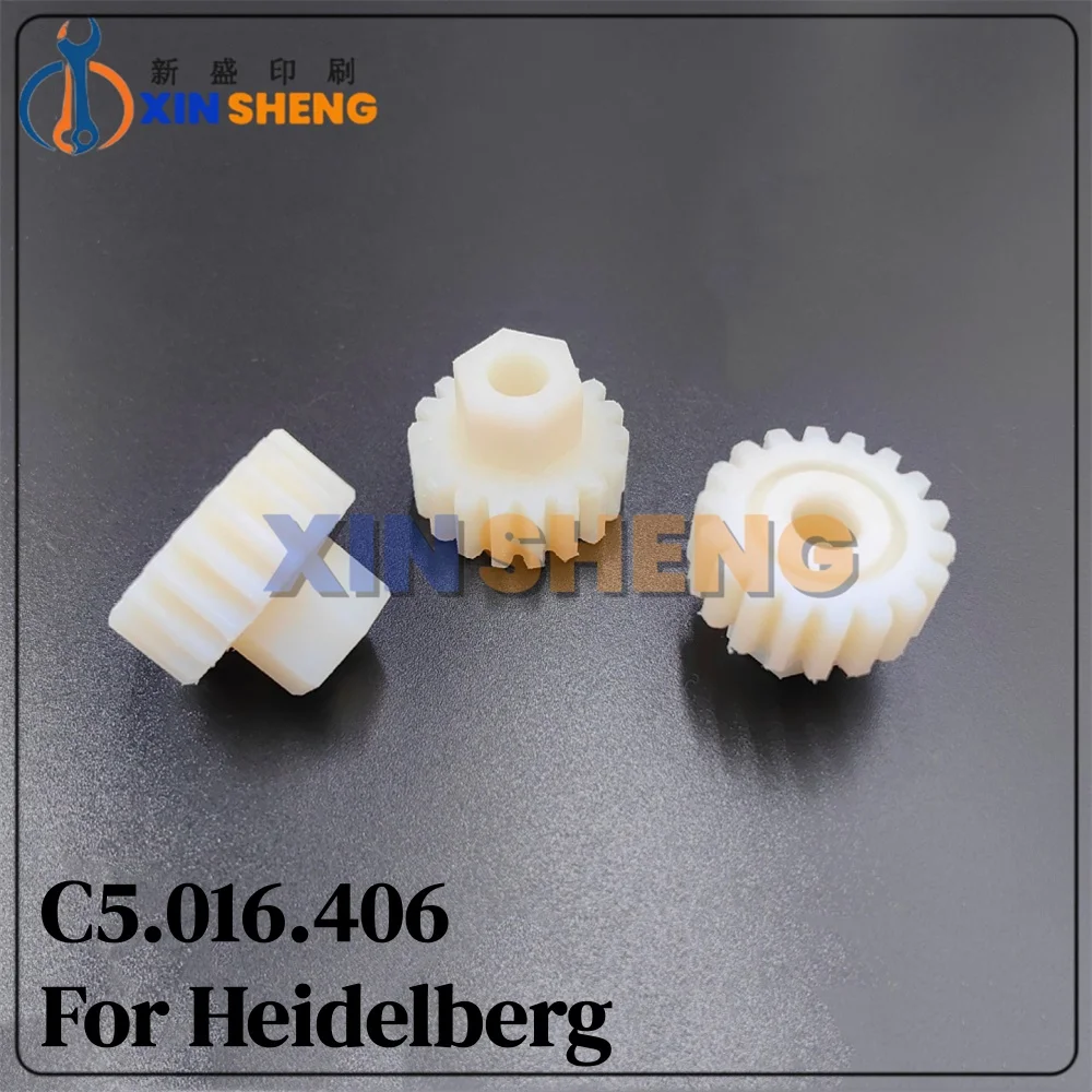 

High Quality C5.016.406 Motor Gear Plastic Gear for Heidelberg Printing Machine 18 Teeth