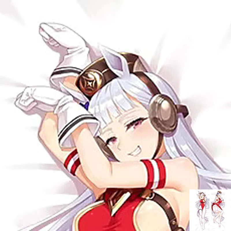 

Dakimakura Anime Gold Ship 2 Side Printed Hugging Body Pillowcase Cushion Bedding Decor Pillow Cover 2024