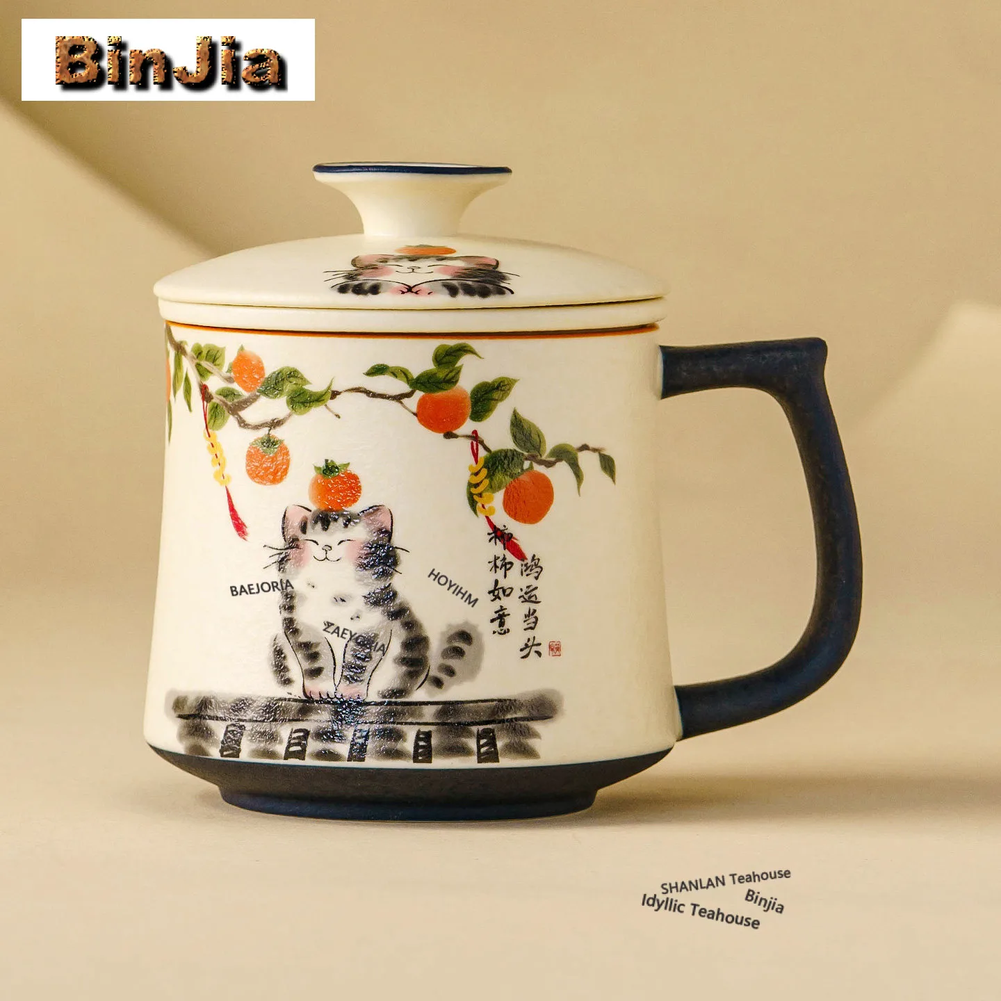 330ml Decal Happy Persimmon Cat Filter Tea Separator Cup Boutique Tea Mug With Infuser Tea Making Office Water Cup Ornaments