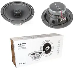 Free Shipping 1 Set FOCAL ACX165 AUDITOR 16.5cm 6.5 inch 2 Way Coaxial 140W Car Speakers Made In France For Any Car