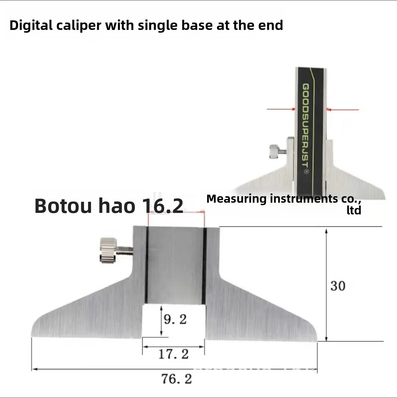 

Глибина сиденья, перекладина, цифровой штангенциркуль, хвостовая часть, ширина установки, расширенная базовая поверхность 76,2 мм. Адаптируется к любой суппорта, большое большое отверстие.