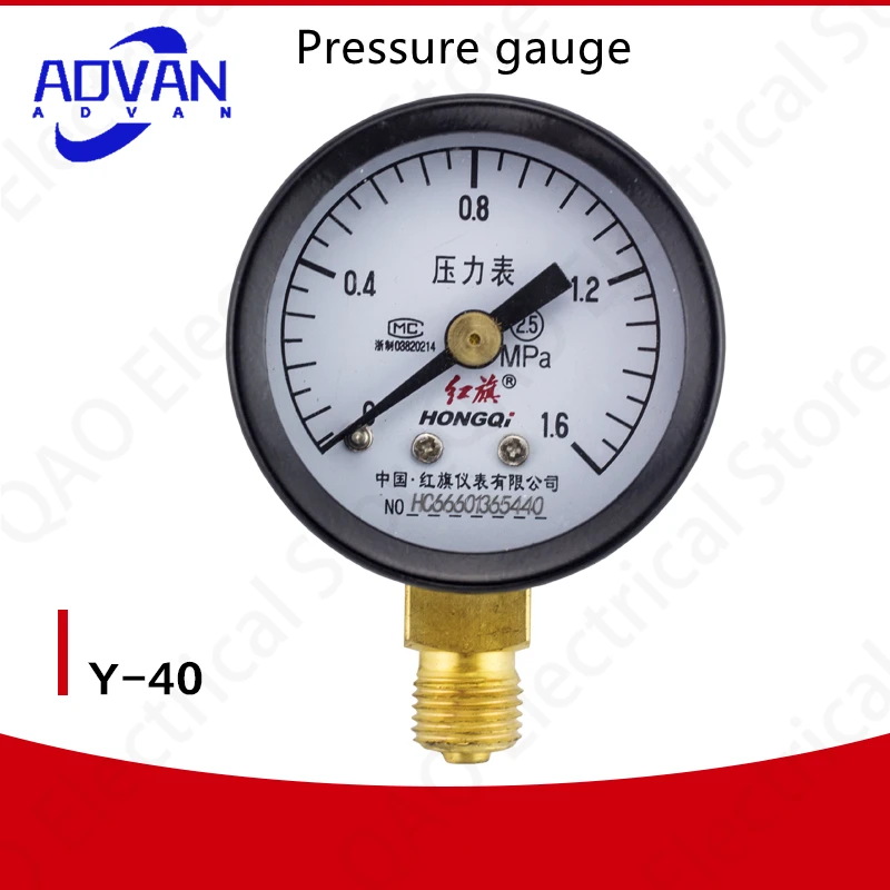 Factory direct Hongqi instrument pressure gauge Y-40 water pressure gauge oil pressure gauge barometer