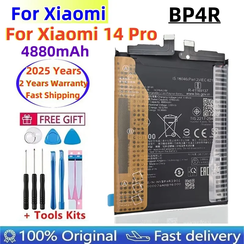 

2025 лет, 100% оригинальный аккумулятор высокого качества BP4R 4880 мАч для Xiaomi 14 Pro 14Pro, сменные аккумуляторы для телефона, быстрая доставка