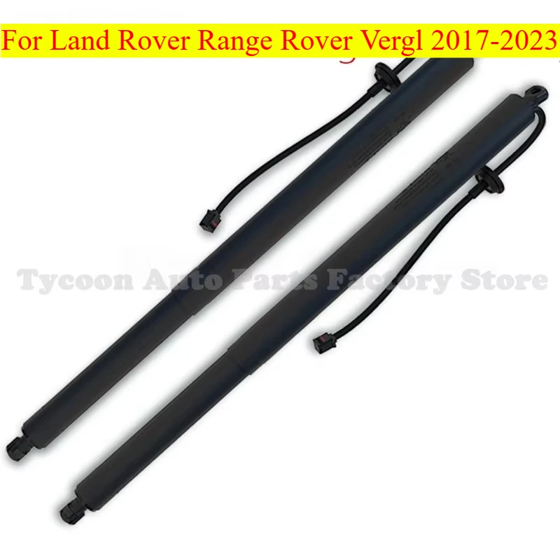 2pcs LR126176 LR093409 Brand New Left and Right Universal Electric Tailgate Support Rods for Range Rover Velar 2017-2023