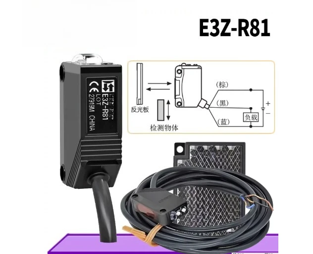 

For omron e3zg photoelectric switch e3z-r81 reflective pnp sensor 4m*-