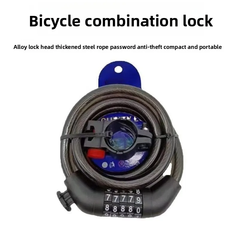 Bicycle lock, electric bike five digit password lock, mountain bike bar wire ring lock, riding equipment accessories