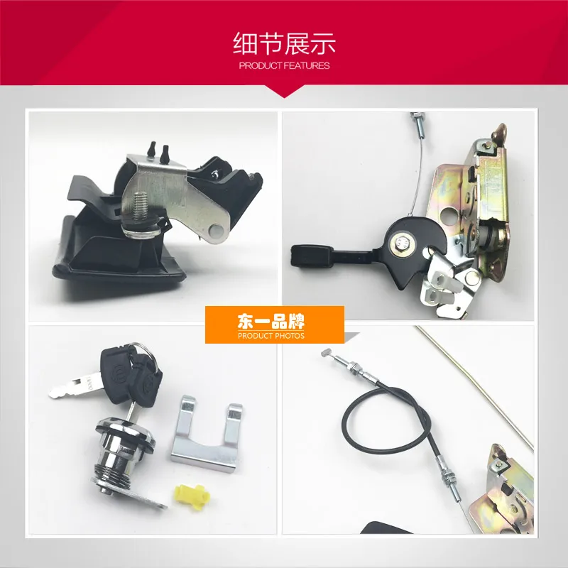 For Hitachi Zax60/70 Cab Door Lock Assembly Lock Block External Handle Lock Core Cable Excavator Accessories