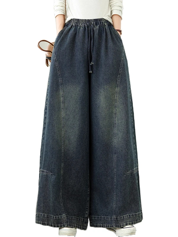 Retro Embroidered Wide Leg Jeans Women's Spring New Elastic Waist Loose Slimming Large Size Casual Straight Leg Pants