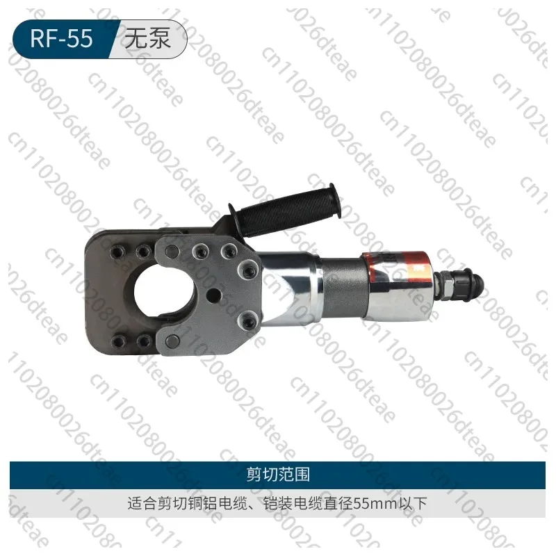 Split Manual Hydraulic Cable Shears For RF-55785 Split Cable Shears Electric Bolt Cutters Armored Cable Scissors