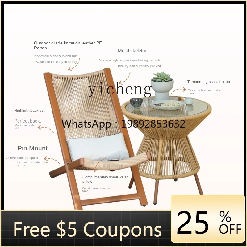 Balcony Small Table and Chair New Chinese Style a Table and Two Chairs Courtyard Garden Outdoor Rattan Chair Three-Piece Set
