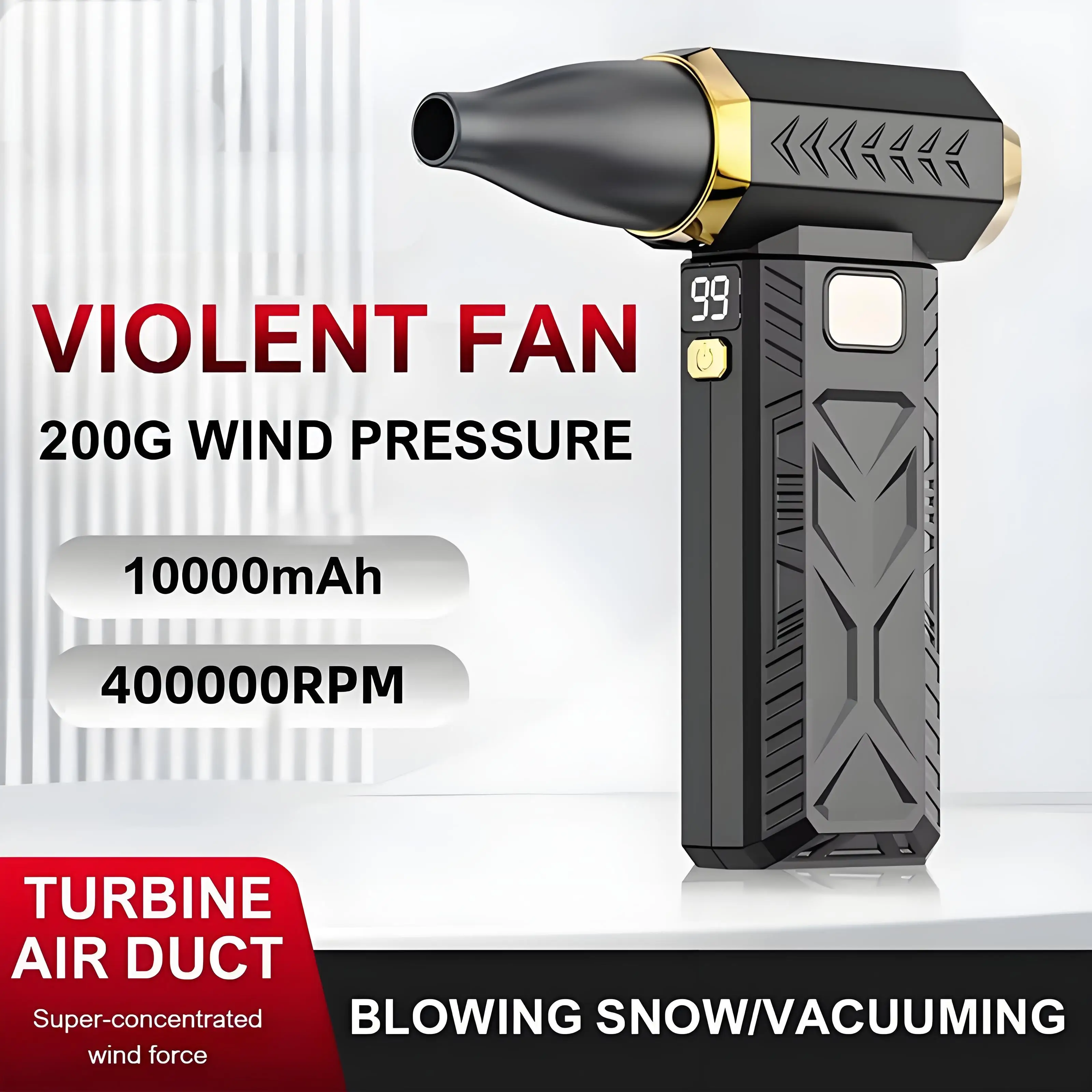 400000 об/мин жестокий вентилятор