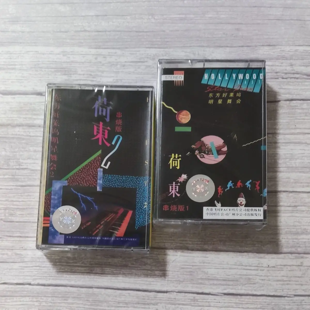 

Euro Disco Non-stop Tape Classic Medley 2-Disc Set Retro Recorder Compatible Nostalgic Dynamic Audio Carrier