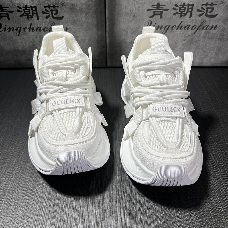

Men's Summer Breathable Mesh Sneakers Thick Bottom Casual Sports Shoes Fashionable All-Season Low Top Glue-Welded Rubber Sole