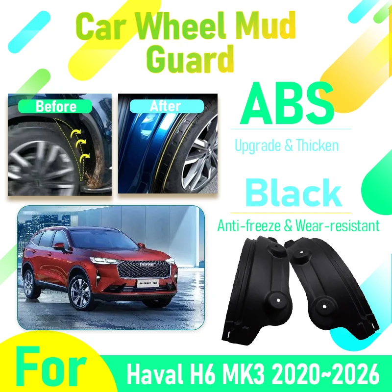 

Car Mudguards For Haval H6 HEV PHEV MK3 2020~2026 ABS Mud Fender Flare AntifreezeMudflaps Baffle Exterior Parts Auto Accessories