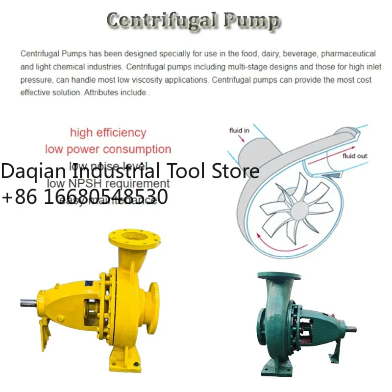 HGHigh Flow 150-400  Engine Iron Centrifugal Pump EN733 Standard Compliant High Pressure Industrial Grade Fluid Transfer