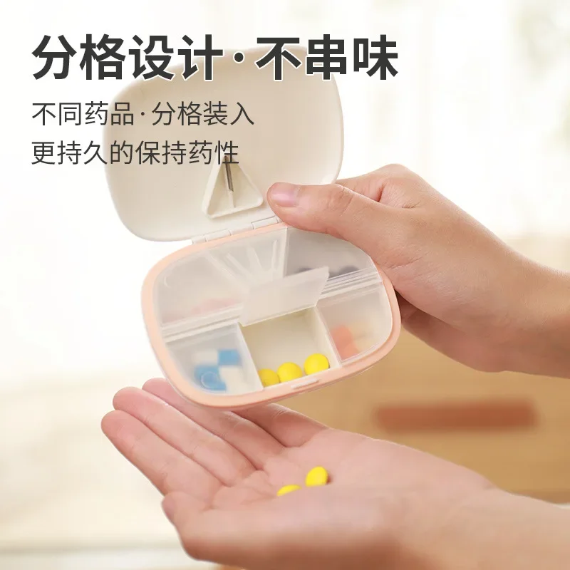 Mini Portable 5 Grids Pill Box Travel Medicine Organizer Container Wheat Sealed Tablets Storage Dispenser Box for Medicines