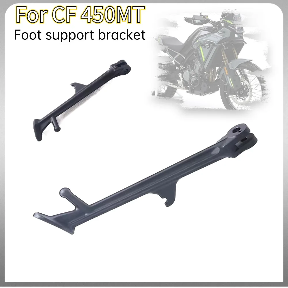 New For CF 450MT 450 MT 450 IBEX 450 Original Motorcycle Parts Side Stand Bracket Side Stand Kick Stand