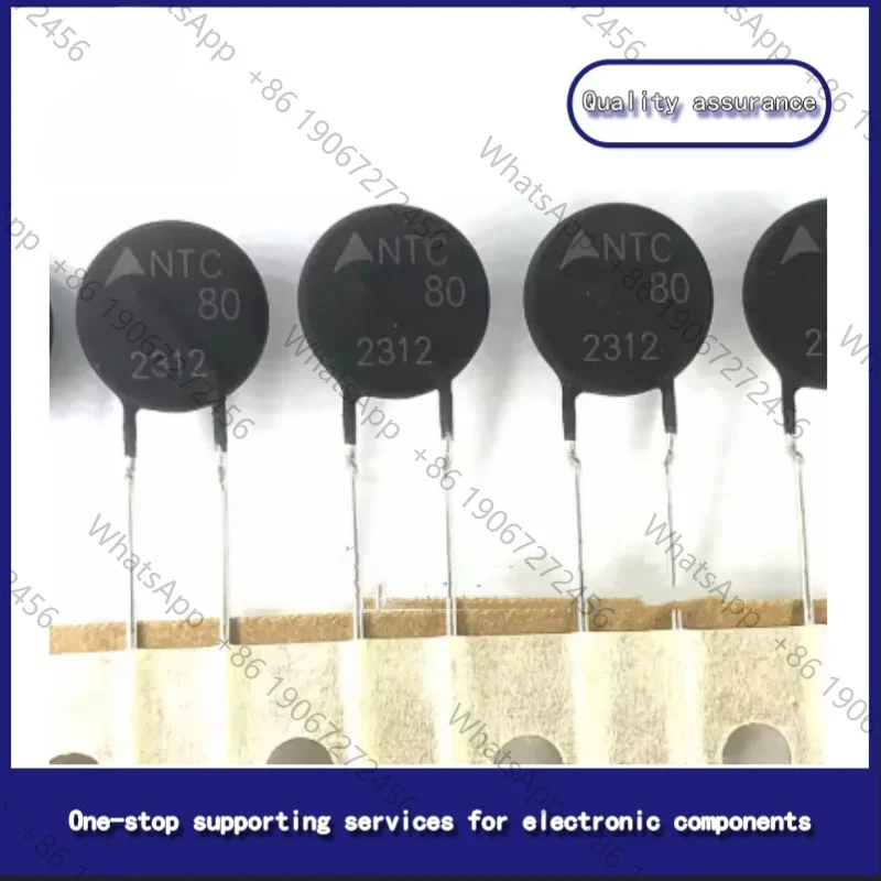 (2-20pcs)  B57236S0800M NTC80 80 80 Ω 1.6A 11.5MM NTC thermistor B57236S800M