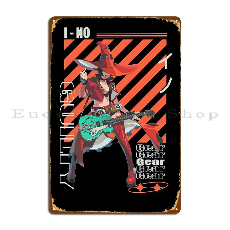 I No Streetwear Metal Signs Club Bar Bar Designing Funny Decoration Tin Sign Poster