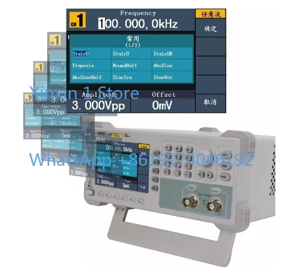 AG051 Arbitrary Waveform Generator Function Generator DDS Signal Source Single Channel Optional Modulation