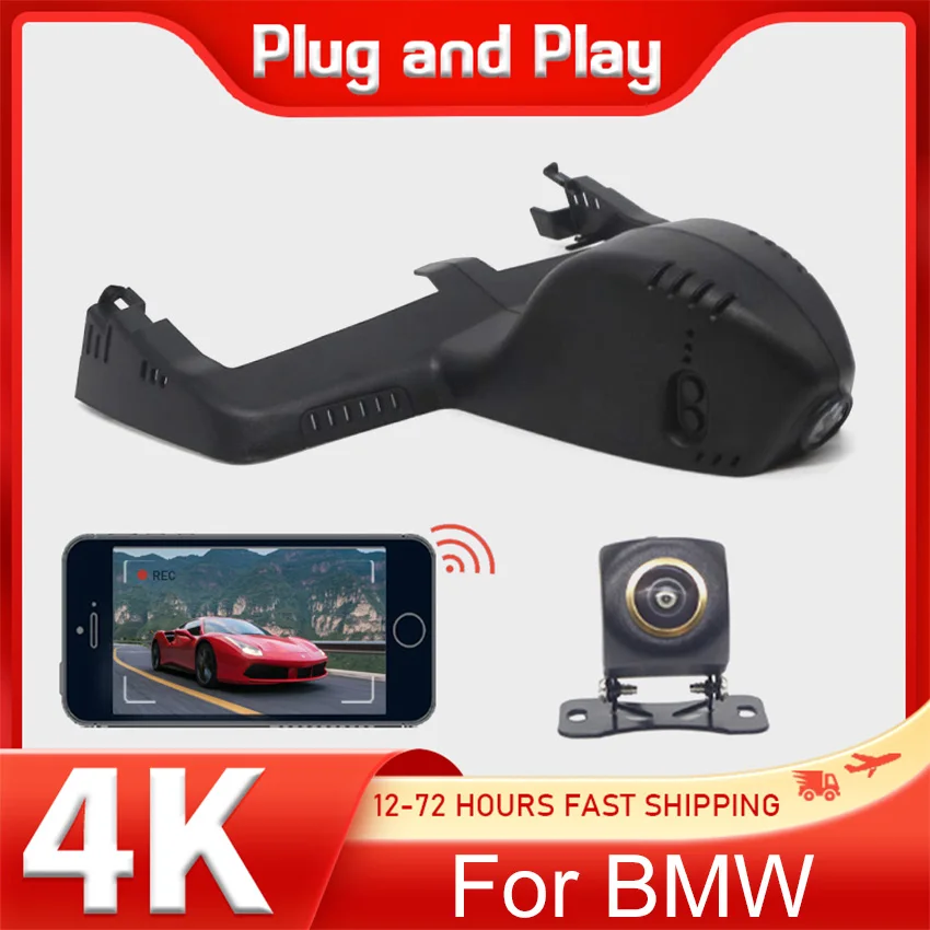 Car DVR Wifi Video Recorder Dash Cam Camera For BMW X4 xDrive25i M Off-Road Package 2019 HD Night Vision Control Phone APP