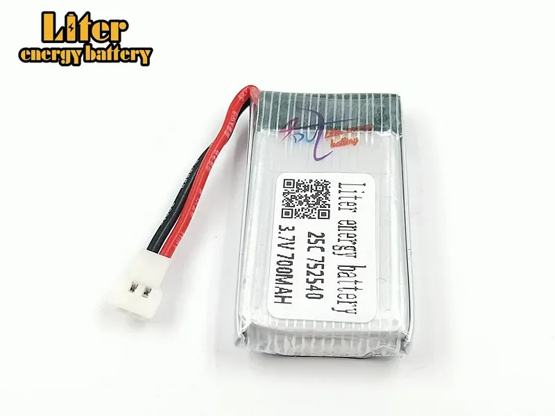 3.7V 700mAh X5C X5SC baby star Venus reached 398 868 3.7V 700mAh lithium lipo battery 25c 752540