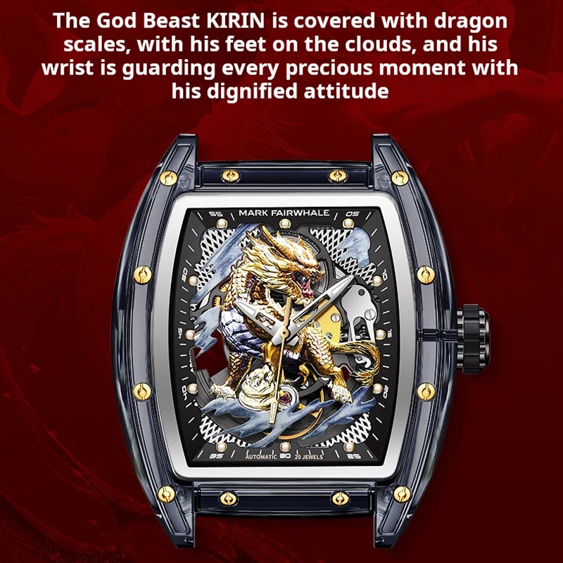 FAIRWHALE Tourbillon Mens Watches Mythical Beast Kirin 3D Pattern Top Brand Luxury  Automatic Mechanical Watch reloj hombre