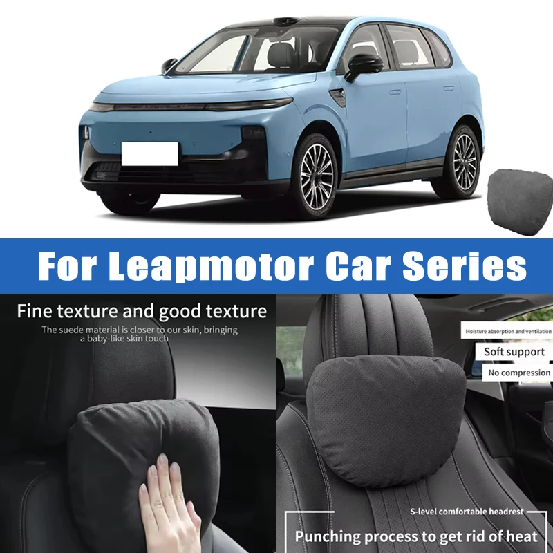 

Top Quality Car Headrest Neck Support Seat Soft Neck Pillow Breathable For Leapmotor T03 S01 C11 C10 C16 T03L E10 A10 D199 Lafa5
