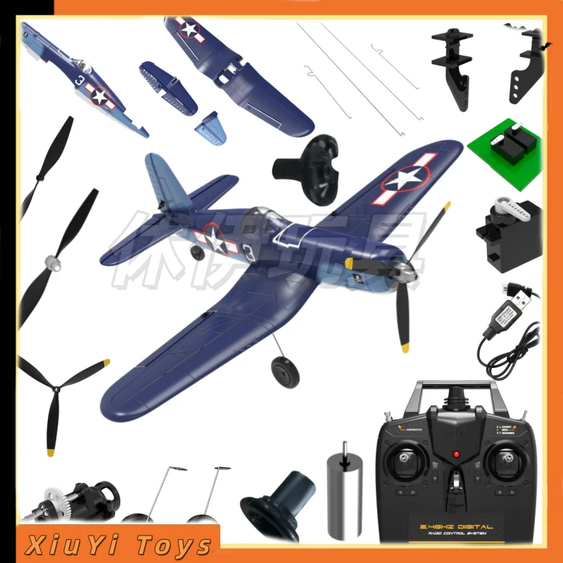 Volantex F4u  76108 V2 Spare Parts Fuselage Wing Tail Propeller Epo Foam Rc Plane