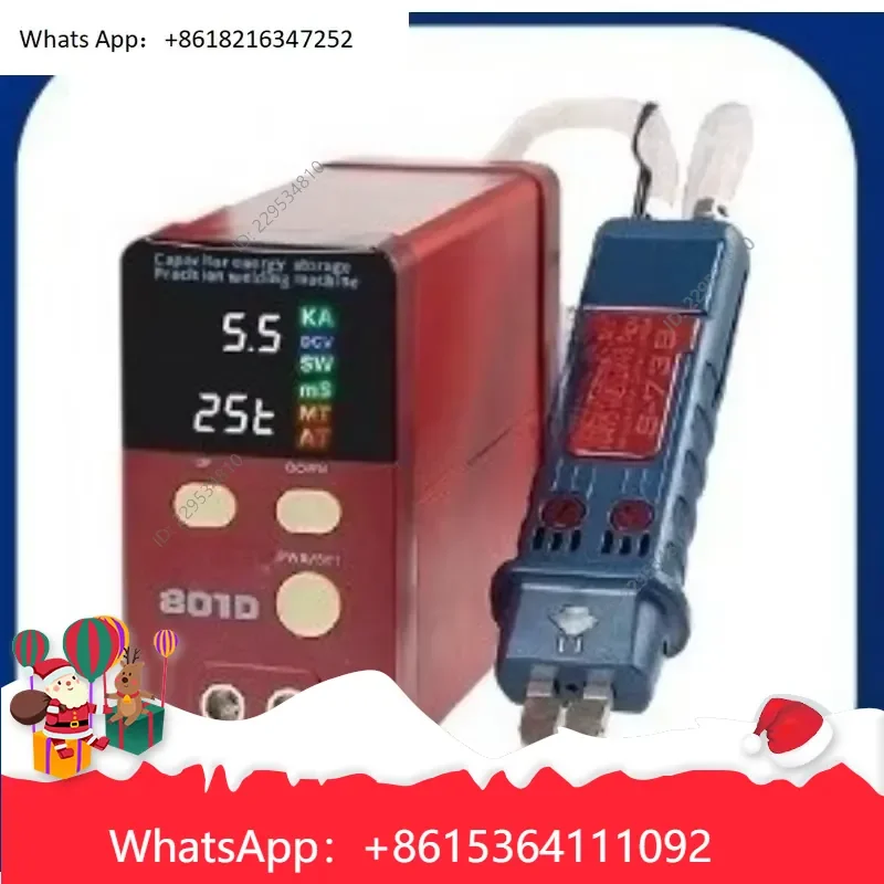 1pc for 801D Energy Storage Battery Spot Welding Machine 18650 Lithium Iron Household DIY Compatible For Model，practical use