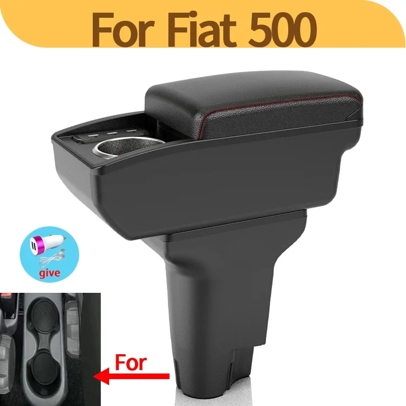 

Для Fiat 500 подлокотник Fiat CRONOS специальная центральная консоль автомобиля модификация интерьера многофункциональное хранилище автомобильные аксессуары USB