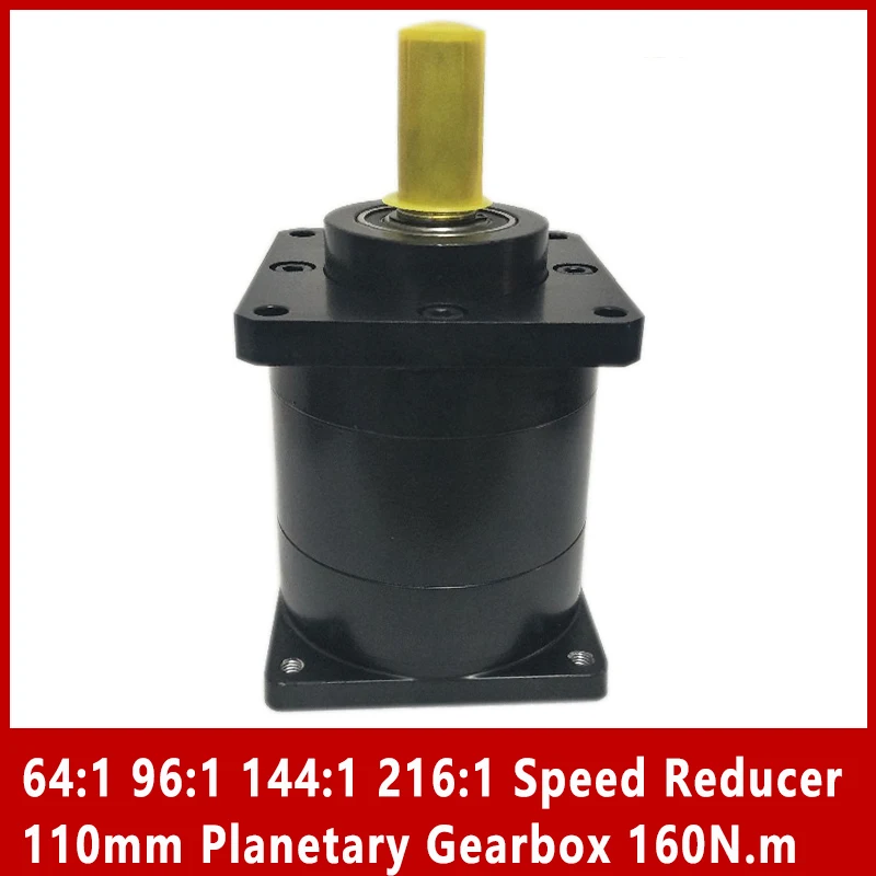 

64:1 96:1 144:1 216:1 Speed Reducer 110mm Planetary Gearbox 160N.m for 110 Stepper Motor Nema 42