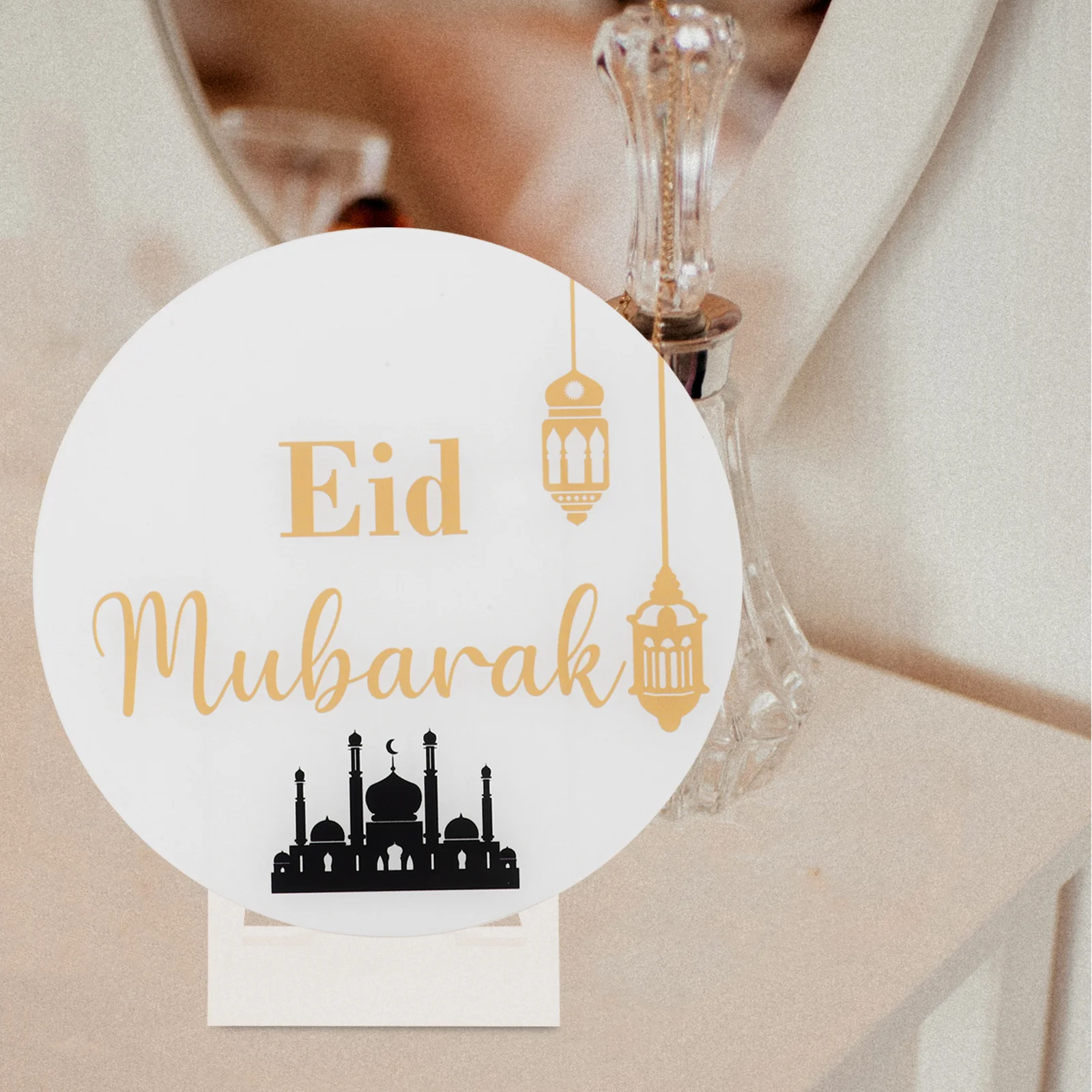 Acrylic Tabletop Eid Mubarak Ramadan Ornament Home Party Decor Eid Home Decor Indoor Indoor Outdoor Festival Centerpiece